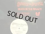 SHABAZZ THE DISCIPLE / DEATH BE THE PENALTY  (¥1000)