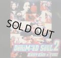 EAST END X YURI /  DENIM-ED SOUL 2  (2LP)