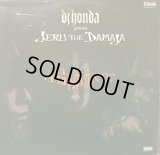 DJ HONDA FEATURING JERU THE DAMAJA / EL PRESIDENTE