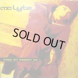 MC LYTE / KEEP ON KEEPIN' ON