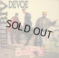 BELL BIV DEVOE / POISON  (US-LP)
