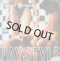 TOO SHORT ‎/ PAYSTYLE  (¥500)