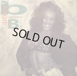 B ANGIE B / I DON'T WANT TO LOSE YOUR LOVE
