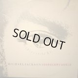 MICHAEL JACKSON / YOU ROCK MY WORLD