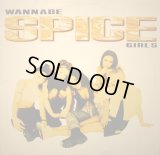 SPICE GIRLS / WANNABE  