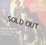 THE FAMILY STAND / GHETTO HEAVEN  (UK)