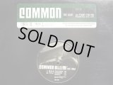 COMMON / THE LIGHT / FUNKY FOR YOU