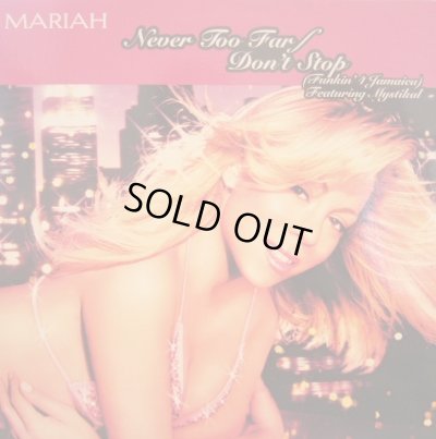 画像1: MARIAH CAREY / DON’T STOP  (¥500)