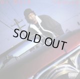 DJ QUIK / TONITE