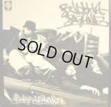 BUDDHA BRAND / FUNKY METHODIST (¥1000)