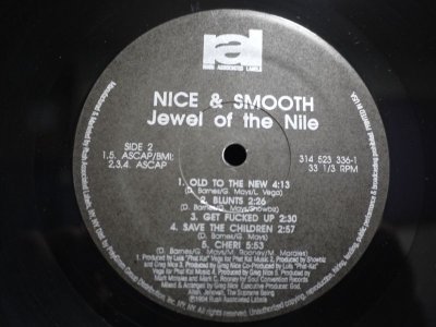 画像4: NICE & SMOOTH / JEWEL OF THE NILE (US-LP)