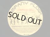 COMPANY FLOW ‎/ BLIND B/W TRAGEDY OF WAR IN III PARTS / 8 STEPS (LOST MIX) (¥500)