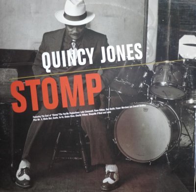 画像1: QUINCY JONES / STOMP