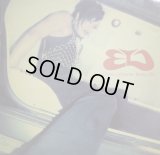 ELISHA LA'VERNE / REMIX EP2  (2 x 12")