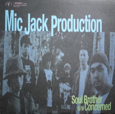 画像1: MIC JACK PRODUCTION / SOUL BROTHER / CONCERNED