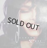JANET JACKSON / LOVE WILL NEVER DO (WITHOUT YOU)
