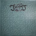 TWIGY / AL-KHADIR (2LP)