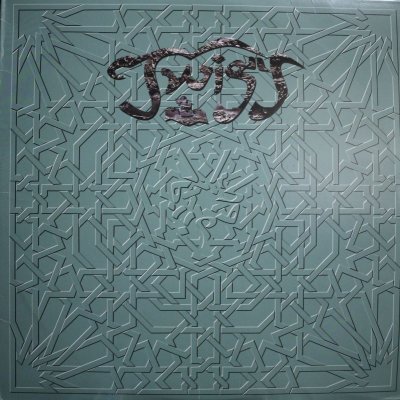 画像1: TWIGY / AL-KHADIR (2LP)