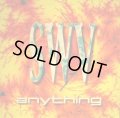 SWV ‎/ ANYTHING (UK) (¥1000)