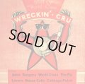 WORLD CLASS WRECKING’ CRU / BEST OF THE WORLD CLASS WRECKING’ CRU (LP) (¥1000)