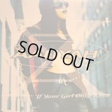 AALIYAH / IF YOUR GIRL ONLY KNEW (GAMA) (¥1000)