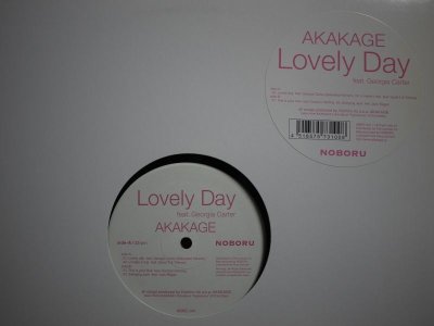 画像1: AKAKAGE / LOVELY DAY FEAT. GEORGIA CARTER