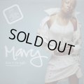 MARY* FEATURING METHOD MAN / LOVE @ 1ST SIGHT