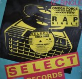 OMEGA FORCE / YOU CAN MAKE IT