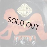 JODECI / FREEK'N YOU