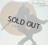 SOUL II SOUL / KEEP ON MOVIN' (UK) (¥500)