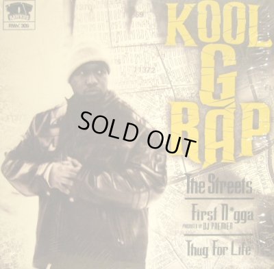 画像1: KOOL G RAP / THE STREET  (¥500)