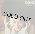 BIRD ‎/ SOULS (¥1000)