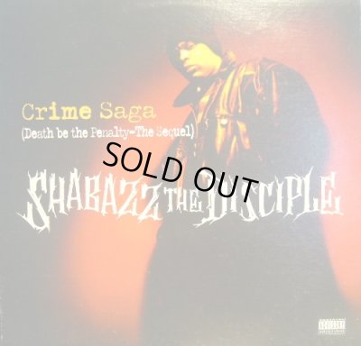 画像1: SHABAZZ THE DISCIPLE / CRIME SAGA (DEATH BE THE PENALTY - THE SEQUEL) (¥500)