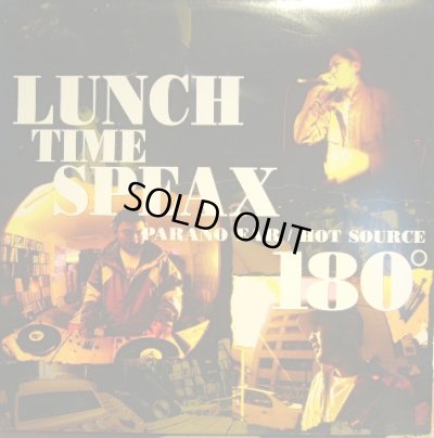画像1: LUNCH TIME SPEAX ‎/ 180° (¥1000)