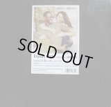 ERYKAH BADU FEATURING COMMON / LOVE OF MY LIFE (AN ODE TO HIP HOP)