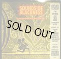 SOUNDS OF BLACKNESS / I'M GOING ALL THE WAY/ THE HARDER THEY ARE (UK) (¥500)