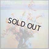 MONDAY MICHIRU ‎/ YOU MAKE ME