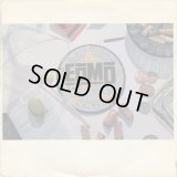 EPMD / YOU HAD TOO MUCH TOO DRINK (¥1000)