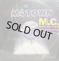 M.C. TROUBLE / GOTTA GET A GRIP