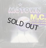M.C. TROUBLE / GOTTA GET A GRIP