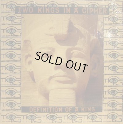 画像1: TWO KINGS IN A CIPHER / DEFINITION OF A KING  (¥1000)