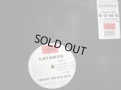 画像1: LATANYA / I WANT THE B-O-M-B