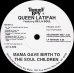 画像2: QUEEN LATIFAH FEAT. DE LA SOUL / MAMA GAVE BIRTH TO THE SOUL CHILDREN (US-PROMO) (2)