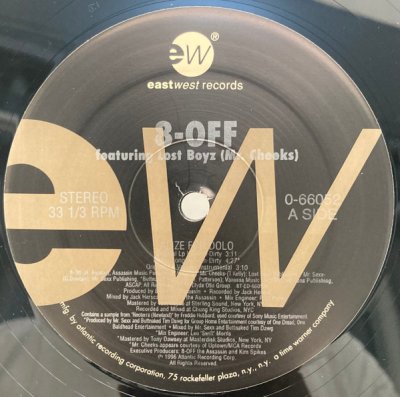 画像2: 8-OFF / ALIZE FOR DOLO