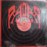 KEY-MATIC / BREAKIN' IN SPACE