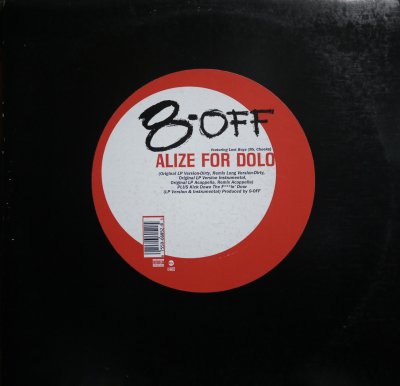 画像1: 8-OFF / ALIZE FOR DOLO