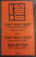 画像2: K-SOLO / I CAN'T HOLD IT BACK  (2)
