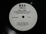 MARY J. BLIGE / DJ MIXSHOW REMIX EXCLUSIVE (UNOFFICIAL RELEASE)