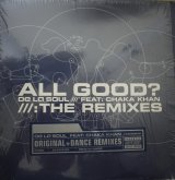 DE LA SOUL / ALL GOOD? THE REMIXES