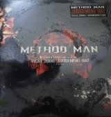METHOD MAN / JUDGEMENT DAY